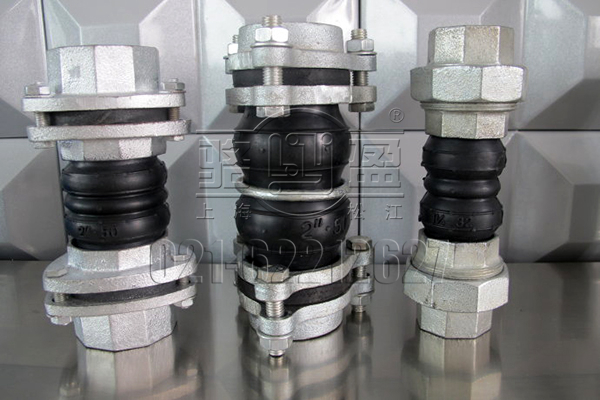 絲扣異徑橡膠接頭實圖