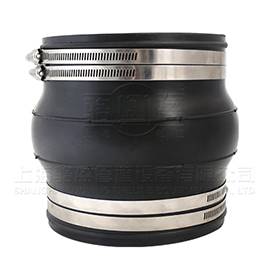 KKT 卡箍式橡膠接頭