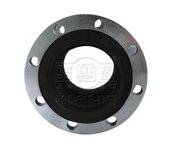 可取繞橡膠接頭1 橡膠接頭1