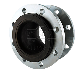 橡膠伸縮器 橡膠接頭