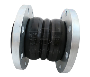 高壓橡膠接頭1 橡膠接頭1