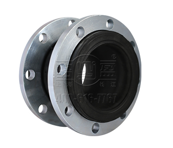 橡膠接頭安裝應該與管道運行環(huán)境相適應