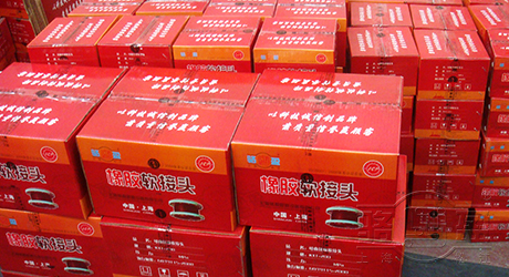 可曲撓橡膠接頭的使用應(yīng)該注意哪些使用環(huán)境