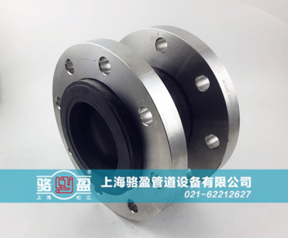 橡膠接頭能否用作承壓受力件 橡膠接頭能否用作承壓受力件