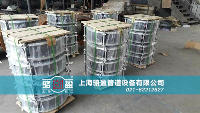 可曲撓橡膠接頭選擇的五大要素 可曲撓橡膠接頭選擇的五大要素