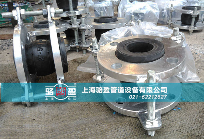 橡膠減震器的韌性和強度分析 橡膠減震器的韌性和強度分析