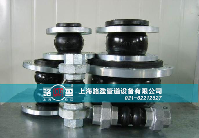 橡膠接頭新型高壓氣吹模具使用