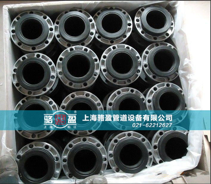 橡膠接頭遇到的腿色問題