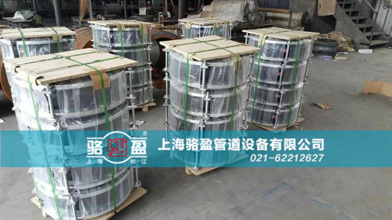 橡膠接頭的選購方法