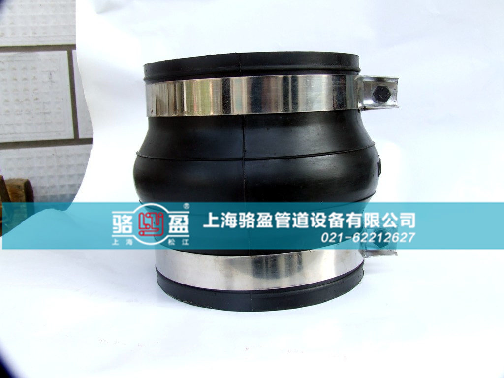 卡箍式橡膠接頭特性