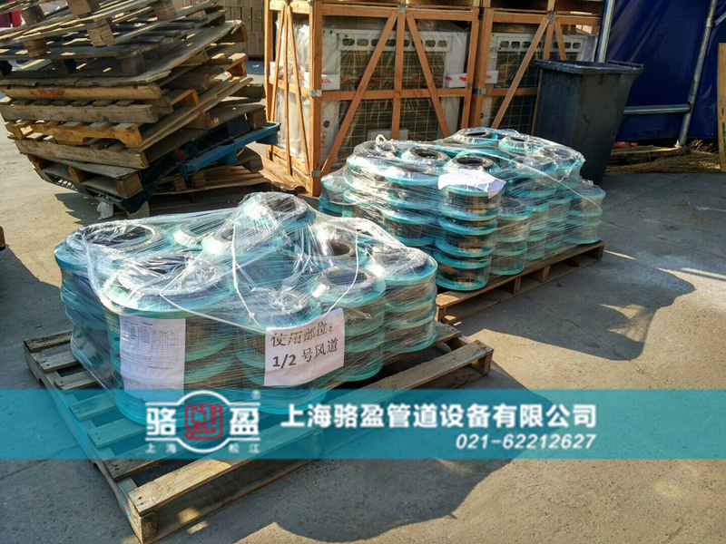 單球體橡膠接頭開裂的原因