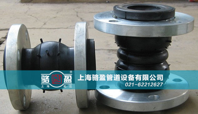 橡膠膨脹節(jié)安裝工序 橡膠膨脹節(jié)安裝工序