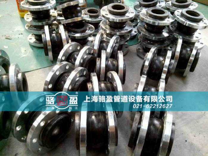 橡膠接頭延長(zhǎng)使用壽命的方法