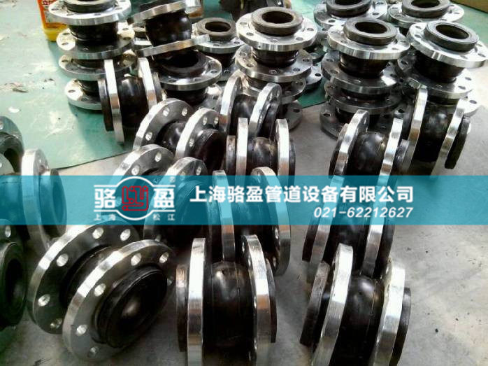 我們?cè)鯓觼?lái)區(qū)別三元乙丙橡膠接頭