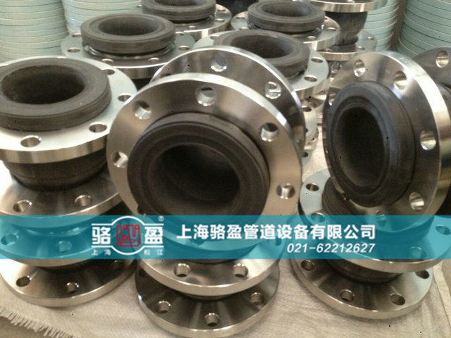 假冒偽劣的橡膠軟接頭具有很大的危害