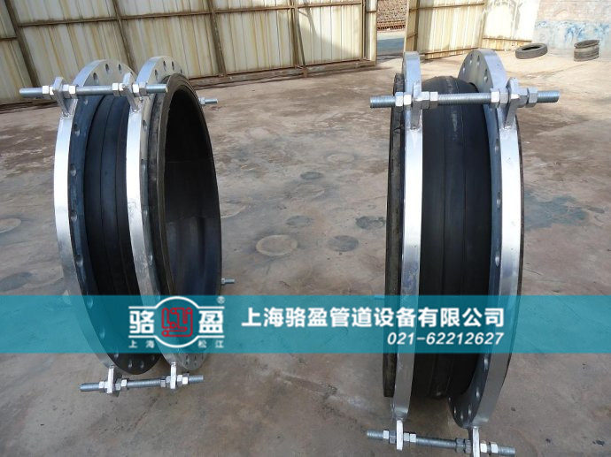 橡膠接頭在哪幾種運行環(huán)境中需加限位裝置 橡膠接頭在哪幾種運行環(huán)境中需加限位裝置