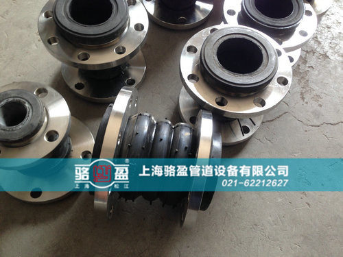 雙球體橡膠接頭的耐韌性