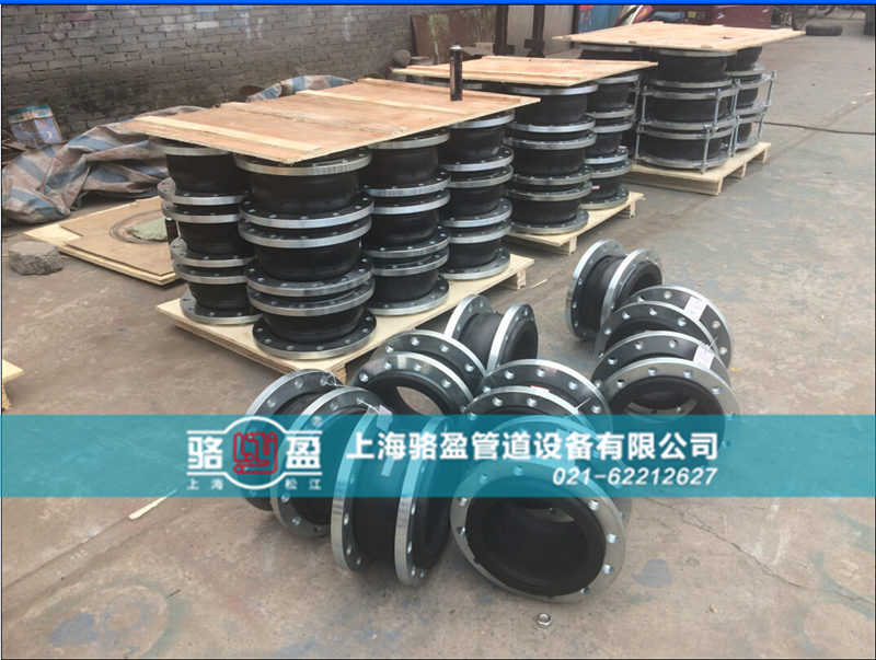 橡膠接頭的作用 橡膠接頭的作用