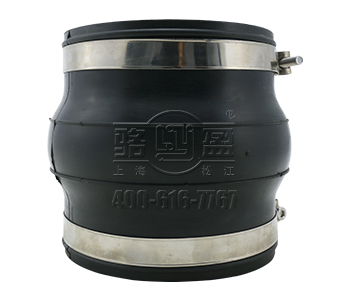 卡箍式橡膠接頭的特點(diǎn)