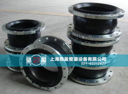 橡膠接頭發(fā)泡的原因 橡膠接頭發(fā)泡的原因