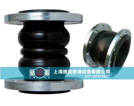 為什么管道會(huì)有單球體和雙球體的區(qū)別