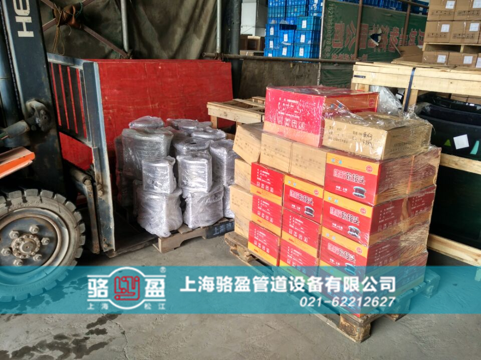 728962.jpg 87AD0915633E66F575F755C1E6EC521B_副本.jpg